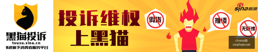 四屏巨作四,分之四平遥,国际影展盛,choice真人,choice视讯,真人娱乐,choice平台,在线娱乐
