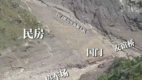 红色沙漠独家未知征途正式公布在线娱乐：10月16日开启探险之旅
